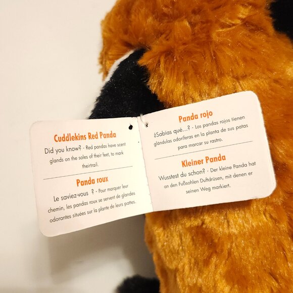 ADORABLE WILD REPUBLIC Red Panda Plush Stuffed Animal - 12" - Picture 6 of 7